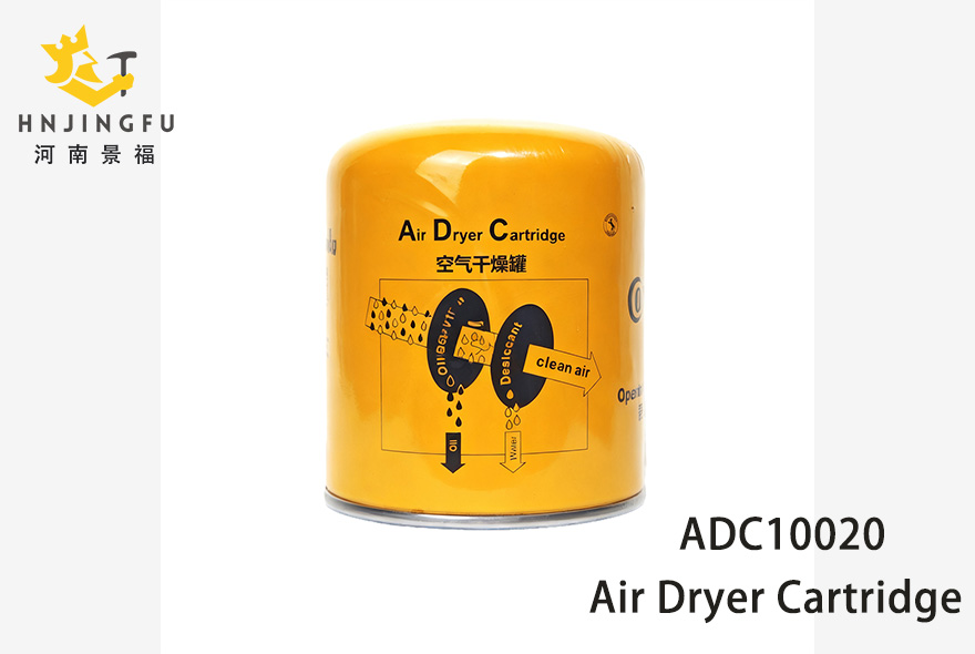 Air Dryer Cartridge M39 Thread Truck Air System Parts Moisture Oil Filtration